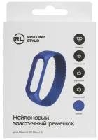 Aксессуар Ремешок Red Line для Xiaomi Mi Band 6 Nylon Braid 160mm Blue УТ000025160