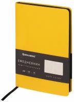 Ежедневник BRAUBERG Metropolis Mix недатированный, искусственная кожа, А5, 136 листов, желтый