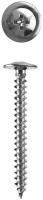 Саморезы ПШМ для листового металла, 14 х 4.2 мм, 650 шт, ЗУБР