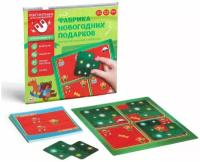 Магнитная игра-головоломка 