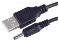 Шнур USB-штекер питания 1.35*3.5 1м