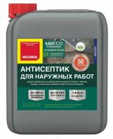 Строительный антисептик Neomid 440 концентрат 1:9 б/ц глубокого проникновения 5 кг