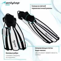 ONLYTOP Ласты для дайвинга ONLYTOP, с открытой пяткой, р. 36-40, цвет чёрный/белый