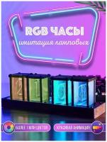 RGB Светодиодные часы Nixie Tube в стиле ретро