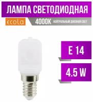 Ecola T25 4.5W (4W) E14 4000K 4K 60X22 340° Капсульная (Для Холодил, Шв. Машин) B4Uv45Elc (арт. 565748)