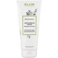 OLLIN Professional Bionika Интенсивная маска-реконструктор для волос, 200 мл