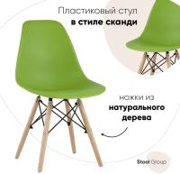 Стул для кухни DSW Style, зеленый