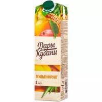 Нектар Дары Кубани Мультифрукт, 1 л