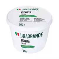 Сыр Unagrande Ricotta Fresca творожный 50%, 500 г