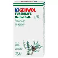 Ванна для ног травяная Gehwol Fusskraft Herbal Bath 400 г