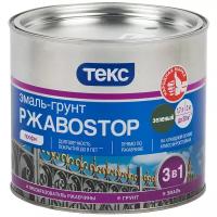 Эмаль алкидная (А) ТЕКС РжавоSTOP Профи глянцевая зеленый 2 кг