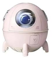 Увлажнитель воздуха Space Capsule Humidifier Pink (MJ046)