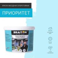 Краска акриловая Braiton фасадная атмосферостойкая Приоритет матовая белый 1.3 кг