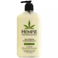 Молочко Hempz Age Defying Moisturizer, 500 мл