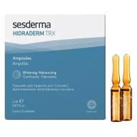 SesDerma Hidraderm TRX Средство для лица в ампулах увлажняющее, осветляющее