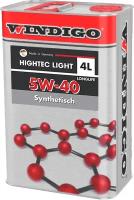 WINDIGO 5W-40 HIGHTEC LIGHT (4 литра)