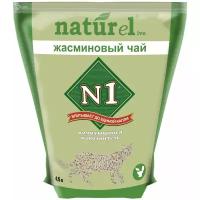 Наполнитель N1 Naturel Жасминовый чай (4.5 л)