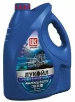 LUKOIL Масло Моторное 5W40 Sl/Ci-4 5 L