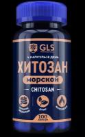 Хитозан GLS капс., 100 шт