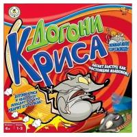 Настольная игра ABtoys Догони Криса! 0612