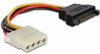 Кабель питания SATA Cablexpert CC-SATA-PS-M, 15 см, sata 15pin/molex 4pin