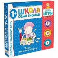 Мозаика-Синтез Школа Семи Гномов Расширенный комплект 2ой год обучения + умная игра