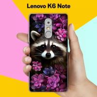 Силиконовый чехол на Lenovo K6 Note Енот / для Леново К6 Ноут