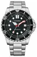 Наручные часы CITIZEN Automatic NJ0120-81E