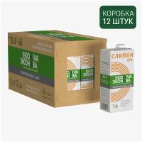 Сливки ЭкоНива ультрапастеризованные Professional Line 10%, 1 л, 12 уп