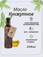 Масло Кунжутное Семейная мануфактура Балакиных, сыродавленное