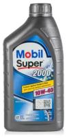 Полусинтетическое моторное масло MOBIL Super 2000х1 10w40, 1 л, 960 кг, 1 шт