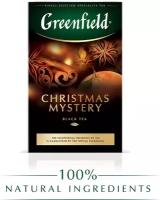 Чай черный Greenfield Christmas Mystery, апельсин, корица, 100 г