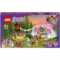 LEGO® Friends 41392 Кемпинг в Хартлейк-Сити