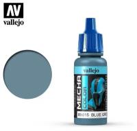 Краска Vallejo серии Mecha Color Blue Grey (17мл)