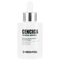 MEDI-PEEL Cencica Calming Ampoule сыворотка для лица с комплексом пептидов и растительных экстрактов, 100 мл, 291 г