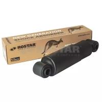 Амортизатор Rostar 180-2905005-150