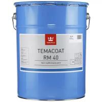 Эпоксидная краска TIKKURILA INDUSTRIAL темакоут RM 40 TVH 14,4 л 16173260370