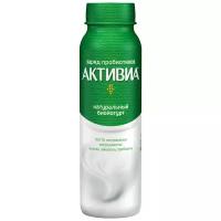 Питьевой йогурт Активиа натуральный 2.4%, 260 г