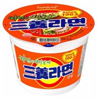 Лапша Samyang (Spicy Flavor) быстрого приготовления, 115 г