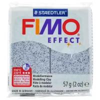 Полимерная глина FIMO Effect запекаемая гранит (8020-803), 57 г 57 г