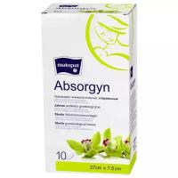 Matopat Absorgyn стерильные 27 cм x 7,5 cм, белый, 10 шт