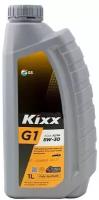 Синтетическое моторное масло Kixx G1 A3/B4 5W-30, 1 л