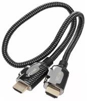 Vcom кабели CG865-3M Кабель HDMI 19M M, ver. 2.1, 8K@60 Hz 3m 4895182205604