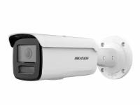 IP-видеокамера Hikvision DS-2CD2687G2HT-LIZS(2.8-12mm)