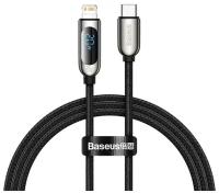 Кабель Baseus Display Fast Charging Data Cable Type-C to Lightning 20W 2м Black (CATLSK-A01)