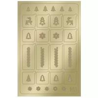 Aeropuffing Metallic Stickers №M03 Gold - металлизированные наклейки для ногтей