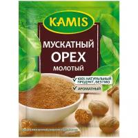 KAMIS Пряность Мускатный орех молотый, 15 г 1 шт