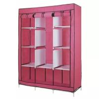 Складной каркасный тканевый шкаф Storage Wardrobe (Бордовый)