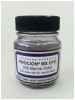 Краситель порошковый Procion MX Dye /фиолетовый морской