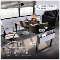 Стол компьютерный/письменный стиль Loft INCUBE D004.100. BL ШхГхВ 100х50х75